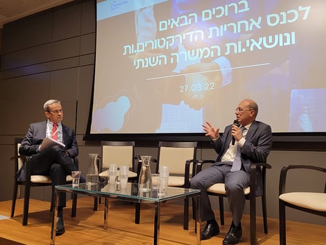 מימין הממונה על שוק ההון משה ברקת ועוד ורוח איל נייגר צילום ישראל הלוי